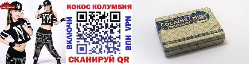 Магазин наркотиков Сердобск Альфа ПВП  КОКАИН  Галлюциногенные грибы  Бутират  Конопля  МЕФ  АМФ 
