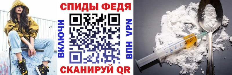 MEGA рабочий сайт  Сердобск  АМФ 98%  что такое наркотик 