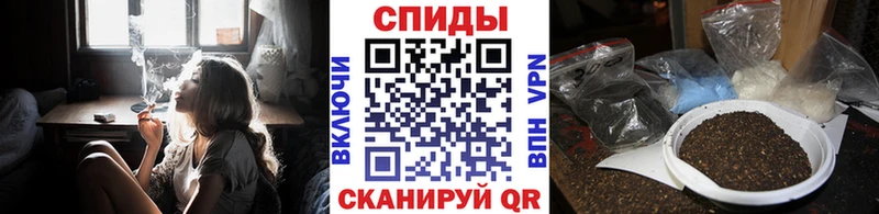 OMG как войти  Сердобск  БУТИРАТ Butirat  как найти наркотики 