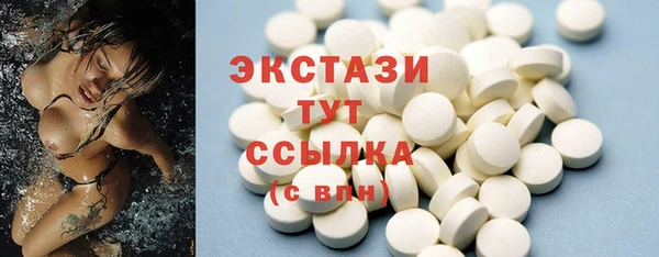 2c-b Аркадак