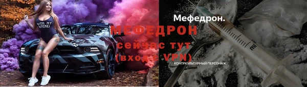2c-b Аркадак
