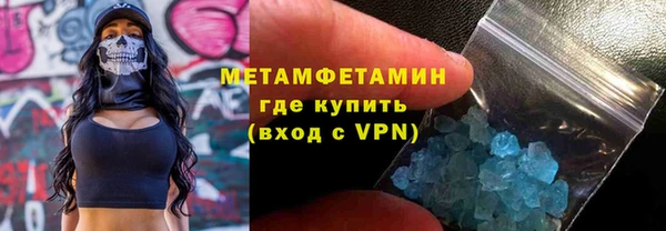 2c-b Аркадак