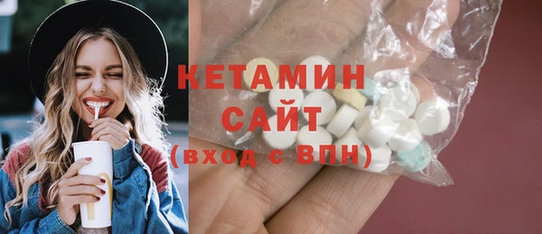 2c-b Аркадак