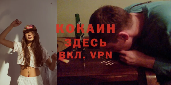 2c-b Аркадак