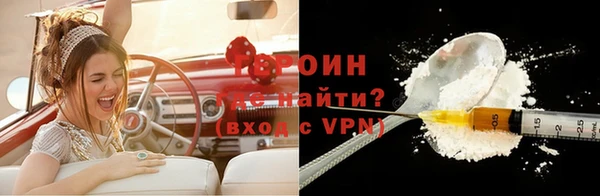 2c-b Аркадак