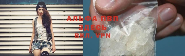 круглые Армянск