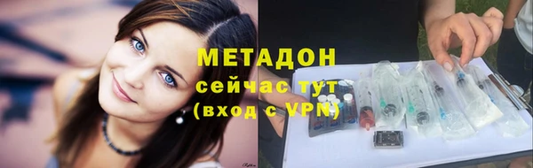 2c-b Аркадак