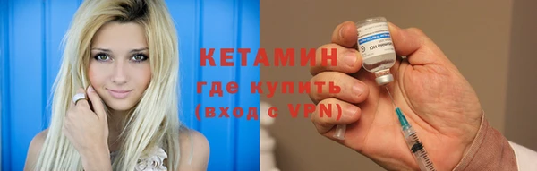индика Магадан