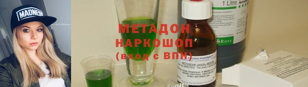 2c-b Аркадак