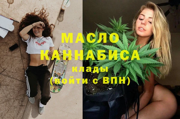 ECSTASY Арсеньев