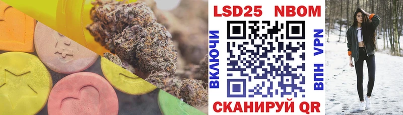Лсд 25 экстази кислота Сердобск