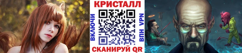 Первитин винт  где купить   мориарти телеграм  Сердобск 