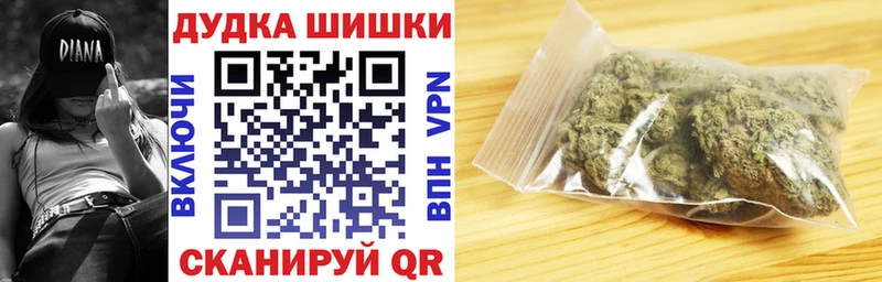 где купить наркоту  Сердобск  hydra онион  Марихуана Amnesia 