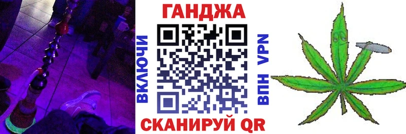 Шишки марихуана VHQ Сердобск